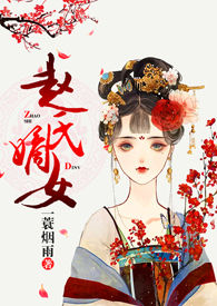 ���ϵ�Ů(ȫ��)